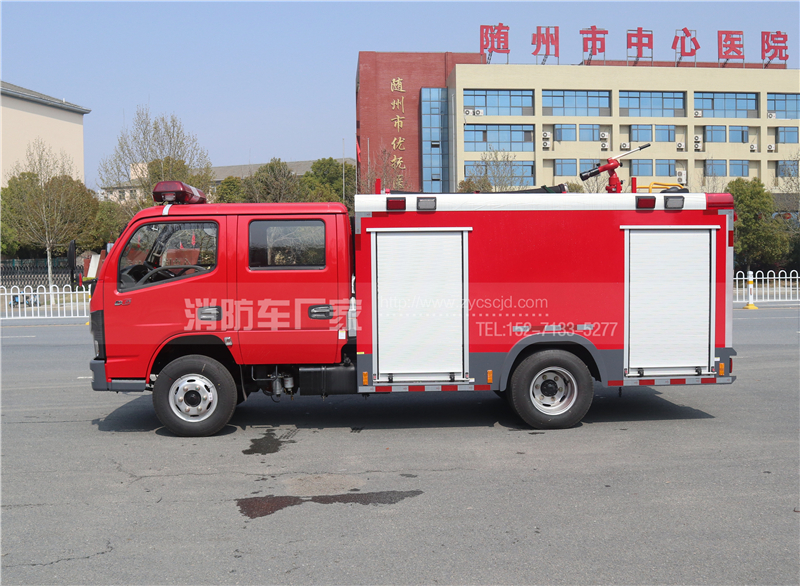 ��(gu��)���|�L(f��ng)2.5��ˮ������܇