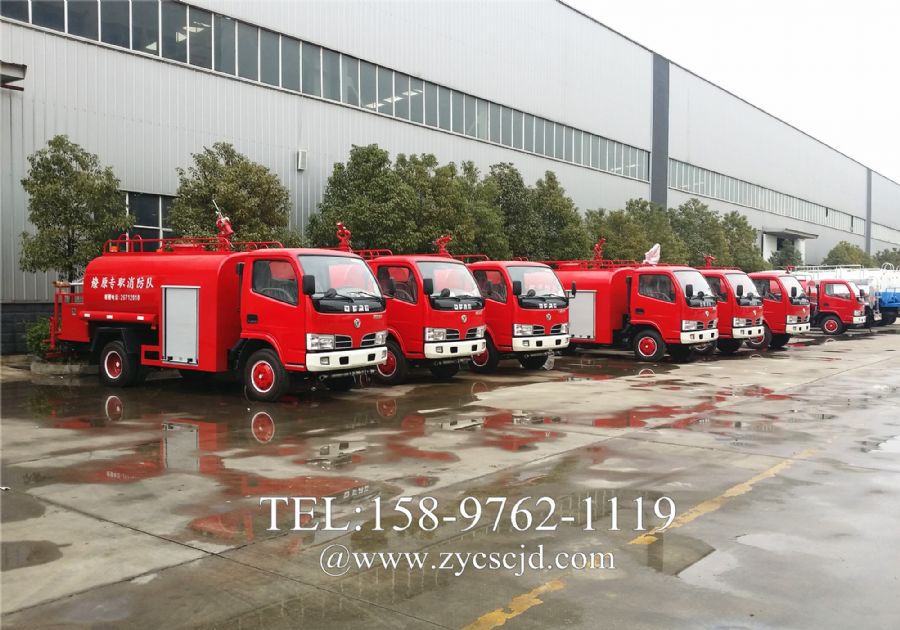 9�_(t��i)�|�L(f��ng)����4��������ˮ܇����l(f��)܇