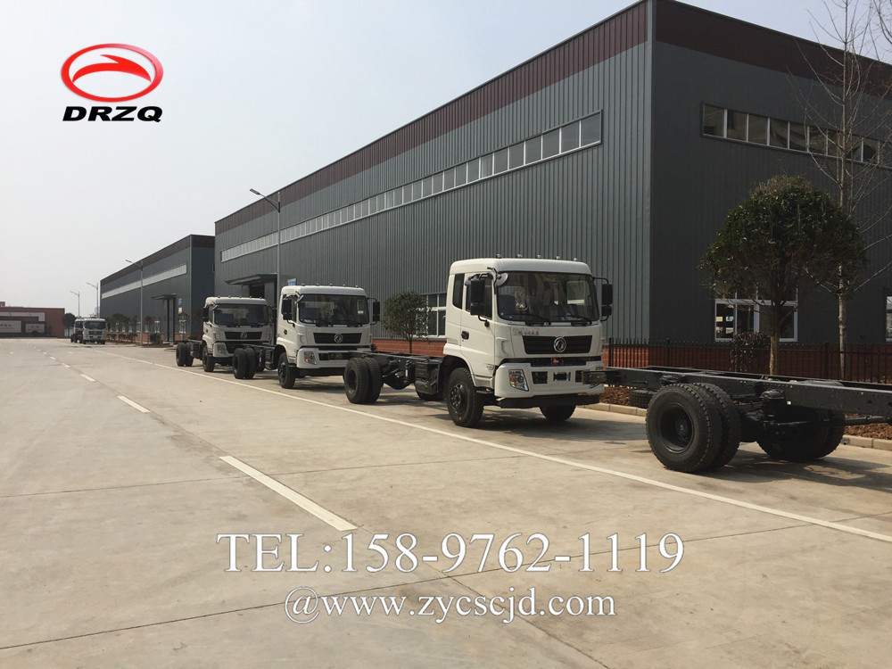 ��˾��ُ(g��u)20�_(t��i)�ױP(p��n)ӆ������܇(ch��)�F(xi��n)܇(ch��)