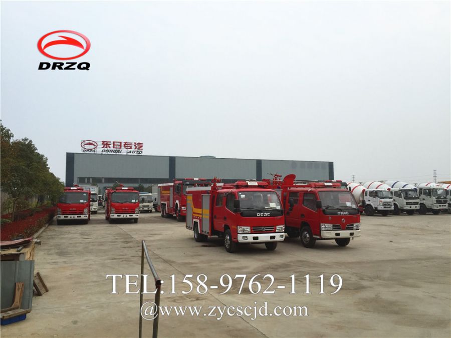 �����|�չ�˾��������܇(ch��)�F(xi��n)܇(ch��)����(y��ng)