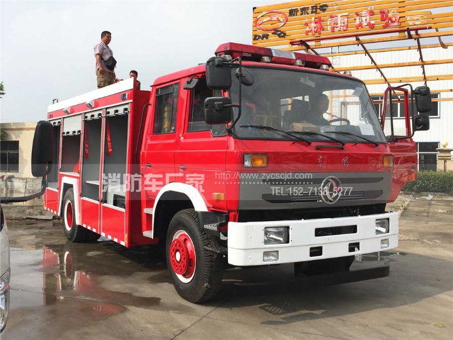 �|�L(f��ng)153��ĭ����܇(ch��)�{(di��o)ԇ�ꮅ�����l(f��)܇(ch��)