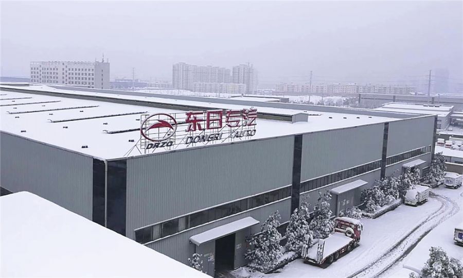 ��ѩ���^�ҹ�˾����܇܇�g�֏�(f��)�������a(ch��n)