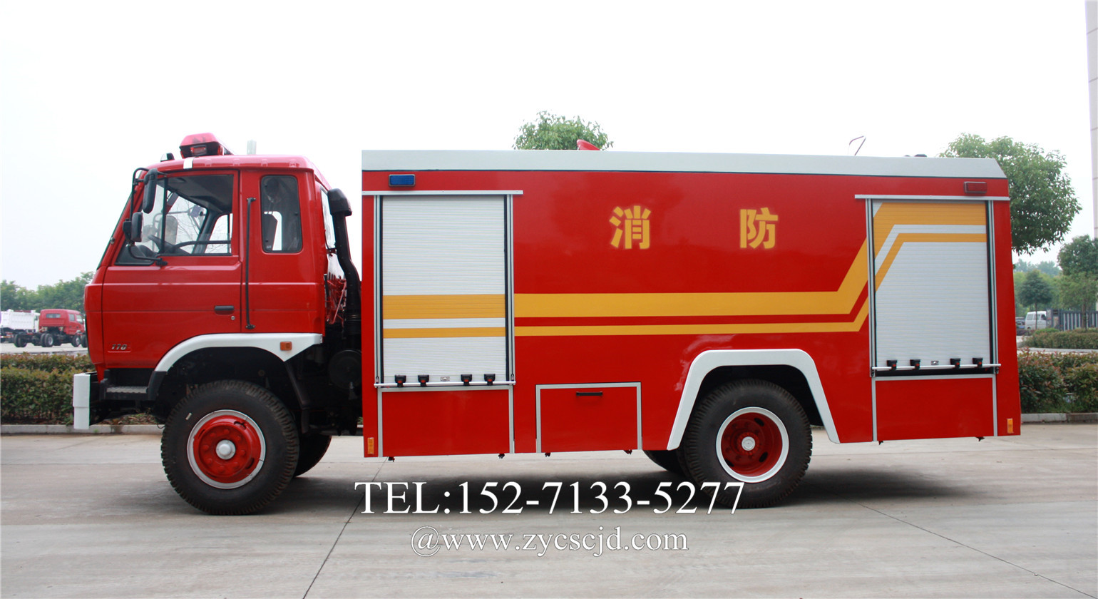 ����܇���״α��B(y��ng)������