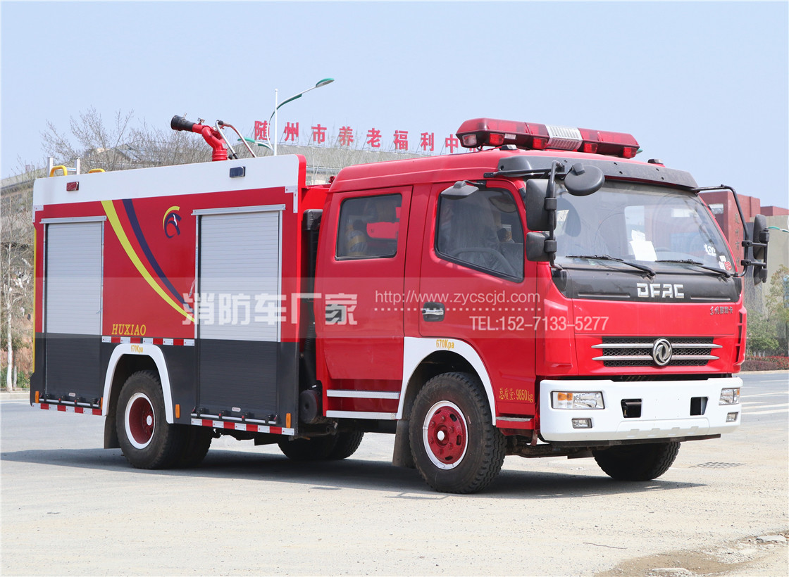 �|�L(f��ng)3.5��ˮ������܇(ch��)