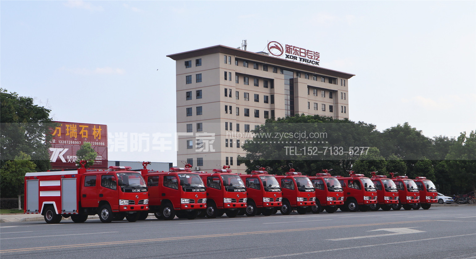 10�_(t��i)�|�L(f��ng)3��ˮ������܇(ch��)�����l(f��)������