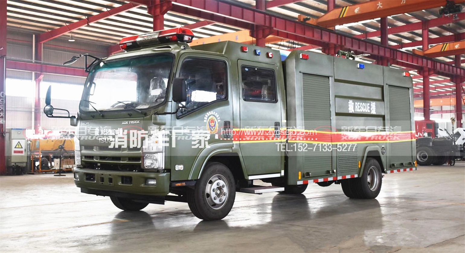 ī�Gɫ��ʮ�3.5��ˮ������܇(ch��)����(sh��)���á�����DƬ���r(ji��)��