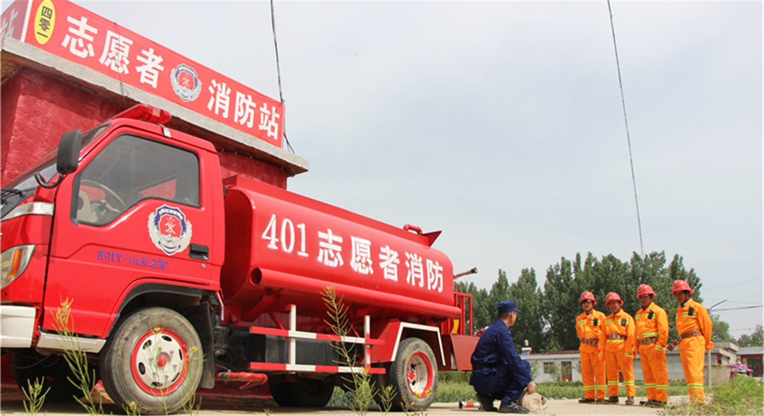 ɽ�|�������M(f��i)ُ(g��u)�I����܇�x��(w��)��� �����c(di��n)ٝ