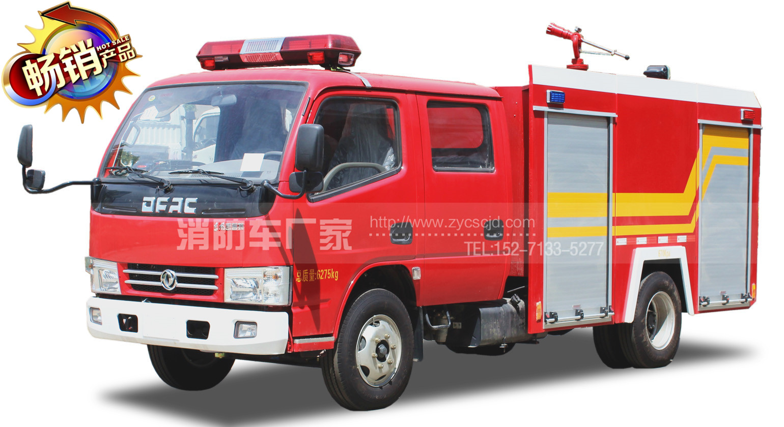 ��(gu��)��|�L(f��ng)2.5��ˮ������܇