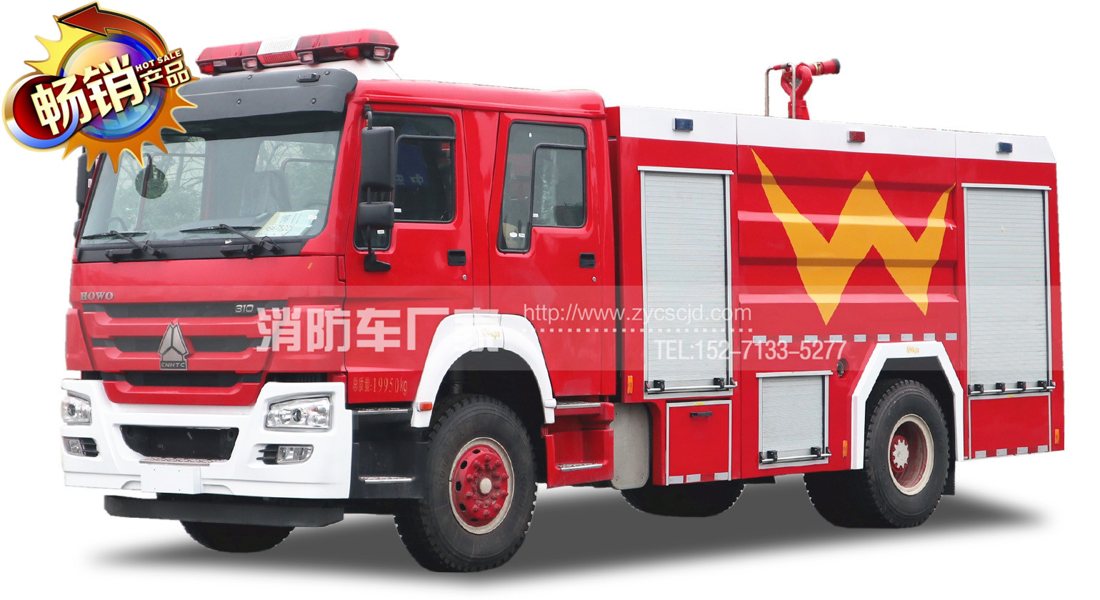  ��(gu��)������8��ˮ������܇